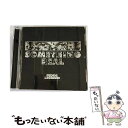 EANコード：4547366261714■通常24時間以内に出荷可能です。※繁忙期やセール等、ご注文数が多い日につきましては　発送まで48時間かかる場合があります。あらかじめご了承ください。■メール便は、1点から送料無料です。※宅配便の場合、2,500円以上送料無料です。※あす楽ご希望の方は、宅配便をご選択下さい。※「代引き」ご希望の方は宅配便をご選択下さい。※配送番号付きのゆうパケットをご希望の場合は、追跡可能メール便（送料210円）をご選択ください。■ただいま、オリジナルカレンダーをプレゼントしております。■「非常に良い」コンディションの商品につきましては、新品ケースに交換済みです。■お急ぎの方は「もったいない本舗　お急ぎ便店」をご利用ください。最短翌日配送、手数料298円から■まとめ買いの方は「もったいない本舗　おまとめ店」がお買い得です。■中古品ではございますが、良好なコンディションです。決済は、クレジットカード、代引き等、各種決済方法がご利用可能です。■万が一品質に不備が有った場合は、返金対応。■クリーニング済み。■商品状態の表記につきまして・非常に良い：　　非常に良い状態です。再生には問題がありません。・良い：　　使用されてはいますが、再生に問題はありません。・可：　　再生には問題ありませんが、ケース、ジャケット、　　歌詞カードなどに痛みがあります。アーティスト：フェデ・ル・グランド枚数：1枚組み限定盤：通常曲数：16曲曲名：DISK1 1.ギヴ・ミー・サム2.フィール・グッド3.アイ・キャン・フィール4.ビューティ・フロム・ジ・アッシーズ FEAT.モゼラ5.ロスト FEAT.ジョナサン・メンデルゾーン6.インモータル FEAT.エレネ7.リズム・オブ・ザ・ナイト8.ミラクル FEAT.ジョナサン・メンデルゾーン9.ピティー・ラヴ FEAT.エスパ10.キープ・オン・ビリーヴィング11.シャドウズ FEAT.ジャレード・リー12.シネマティック FEAT.デニー・ホワイト13.ダウン・オン・ミー14.ザ・ノイズ（イエー・ベイビー）FEAT.ケプラー15.リズム・オブ・ザ・ナイト（CLUB MIX）（国内盤のみボーナス・トラック）16.ザ・ノイズ（ORIGINAL MIX）（国内盤のみボーナス・トラック）型番：SICX-45発売年月日：2016年05月25日