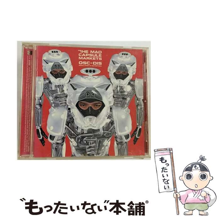 【中古】 OSC-DIS/CD/VICL-60453 / THE MAD CAPSULE MARKETS / ビクターエンタテインメント [CD]【メール便送料無料】【あす楽対応】