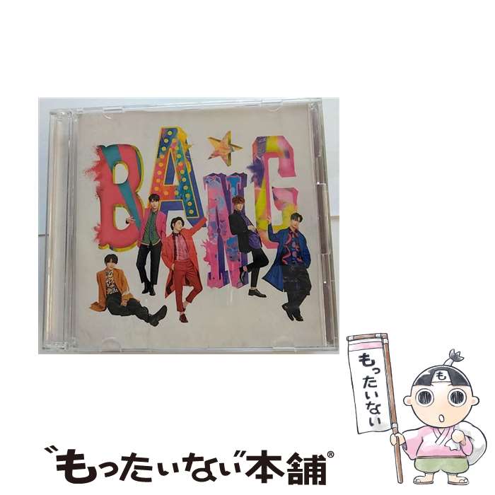 【中古】 BANG★（初回限定盤A）/CDシングル（12cm）/POCE-12113 / SUPERNOVA / SV RECORDS [CD]【メール便送料無料】【最短翌日配達対応】