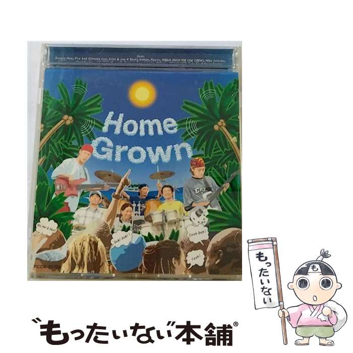 【中古】 Home　Grown/CD/PCCA-01702 / Home Grown / ポニーキャニオン [CD]【メール便送料無料】【あす楽対応】