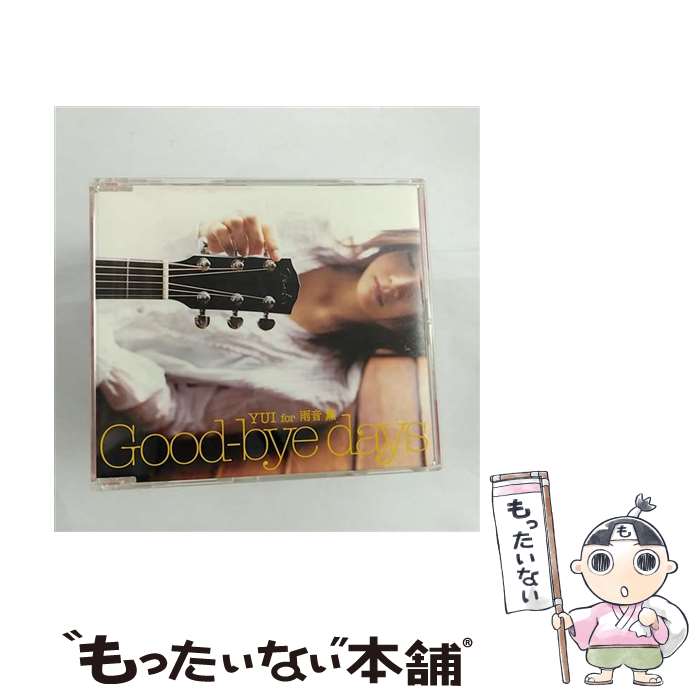 【中古】 Good-bye days/CDシングル（12cm）/SRCL-6278 / YUI for 雨音薫 / ソニー ミュージックレコーズ CD 【メール便送料無料】【あす楽対応】