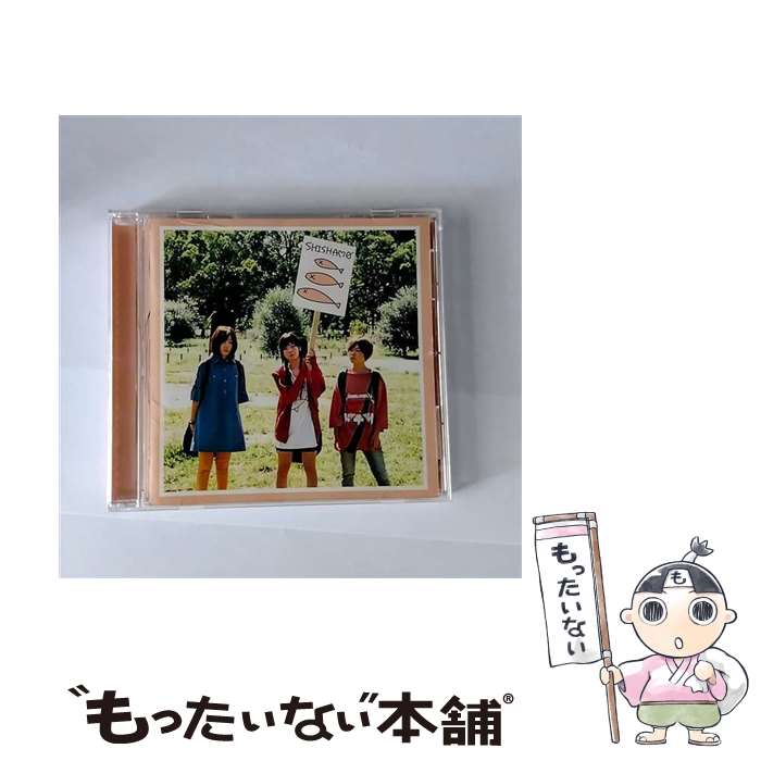 【中古】 デビューアルバム SHISHAMO CD SHISHAMO / SHISHAMO / GOOD CREATORS RECORDS [CD]【メール便送料無料】【最短翌日配達対応】
