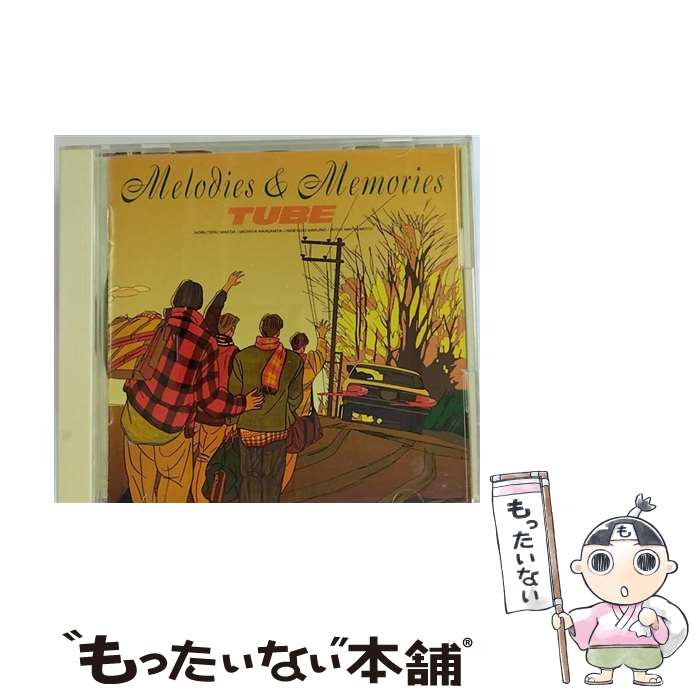 【中古】 Melodies　＆　Memories/CD/SRCL-3023 / TUBE / ソニー・ミュージックレコーズ [CD]【メール..