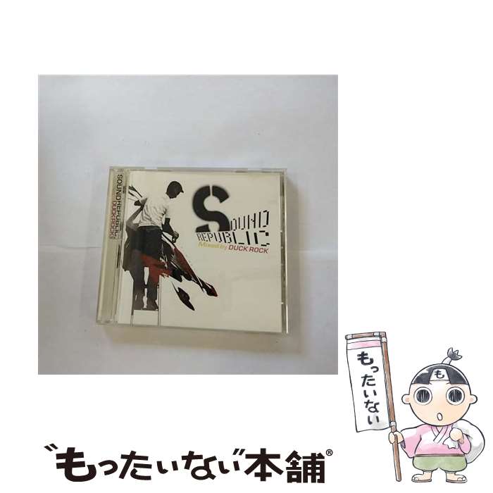 【中古】 サウンド・リパブリック・Vol．2・ミックスド・バイ・ダック・ロック/CD/KCCDー092 / オムニバス, プランプ・DJs, ビル・ヘイメル, / [CD]【メール便送料無料】【最短翌日配達対応】