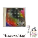【中古】 キラキラジブリ/CD/HMCH-1012 / オムニバス, world’s end girlfriend featuring 湯川潮音, デデマウスと...