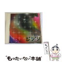 【中古】 キラキラジブリ/CD/HMCH-1012 / オムニバス, world’s end girlfriend featuring 湯川潮音, デデマウスと本名陽子, Happy Synthesizer, HALFBY, BOOT BEAT, DJの / CD 【メール便送料無料】【あす楽対応】