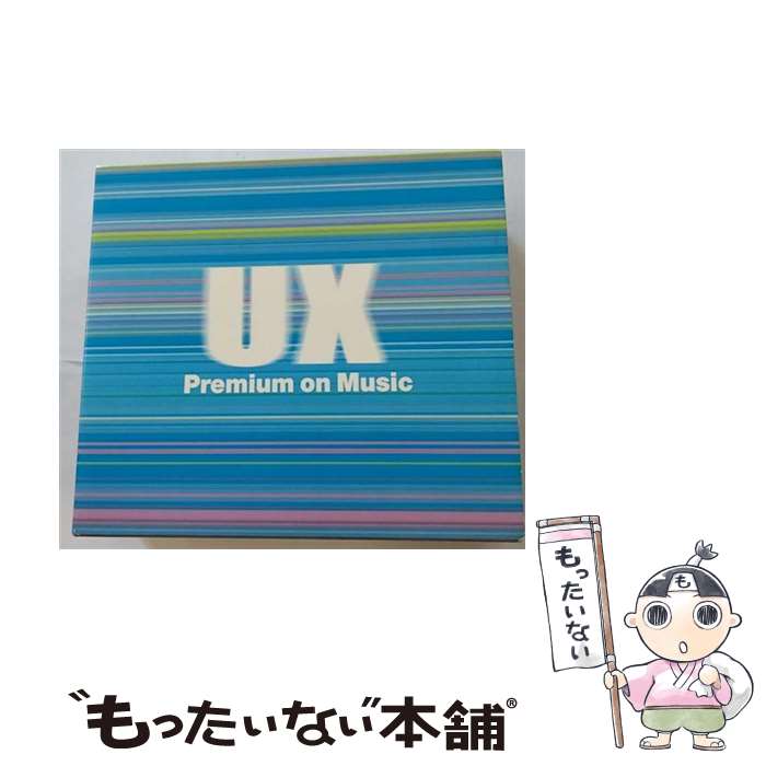 【中古】 UX/CD/UICZ-1008 / オムニバス, エッフェル65, マリリン・マンソン, ミュージック・ソウルチャイルド, ハンソン, ミケイラ, 98°, エンリケ・ / [CD]【メール便送料無料】【あす楽対応】