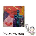 【中古】 ハウス・レボリューションVOL．44/CD/AVCD-40044 / オムニバス, ビッチ, バーバラ・ダグラス, ジョン・ロビンソン, ディジー・ディー, PJ&ダ / [CD]【メール便送料無料】【あす楽対応】