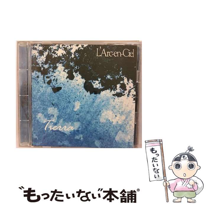 【中古】 Tierra/CD/KSC2-80 / L’Arc~en~Ciel / キューンミュージック [CD]【メール便送料無料】【あす楽対応】