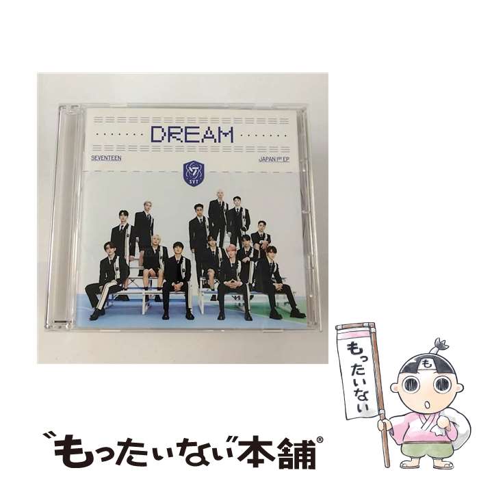 【中古】 SEVENTEEN JAPAN 1ST EP「DREAM」/CD/POCS-39022 / SEVENTEEN / HYBE LABELS JAPAN CD 【メール便送料無料】【あす楽対応】