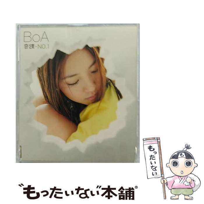 š ءNO1/CD󥰥12cm/AVCD-30378 / BoA / ٥åȥå [CD]ڥ᡼̵ۡڤб