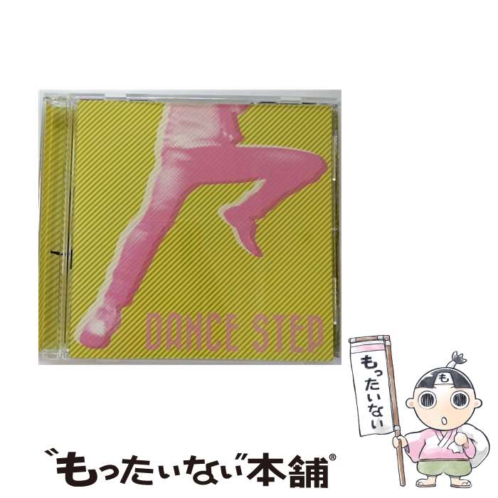 【中古】 DANCE STEP/CD/ACW-004 / 夜の本気ダンス / actwise/Streetwise CD 【メール便送料無料】【あす楽対応】