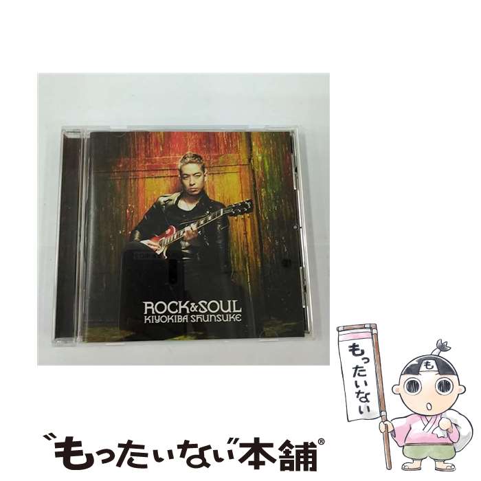 【中古】 ROCK＆SOUL/CD/VICL-63696 / 清木場俊介 / ビクターエンタテインメント [CD]【メール便送料無料】【あす楽対応】