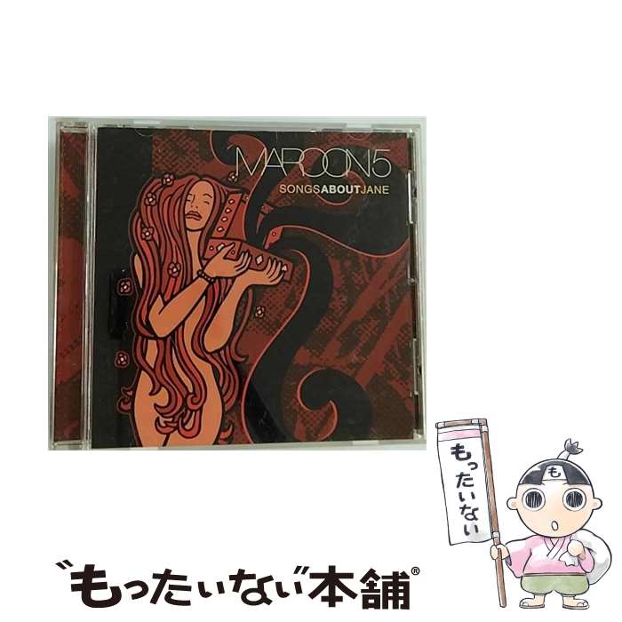 【中古】 ソングス・アバウト・ジェーン/CD/BVCP-24028 / マルーン5 / BMG JAPAN [CD]【メール便送料無料】【最短翌日配達対応】