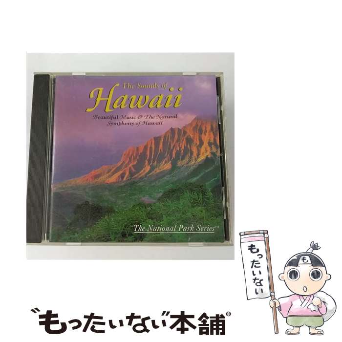 【中古】 Sounds Of Hawaii / Various Artists / Orange Tree [CD]【メール便送料無料】【あす楽対応】