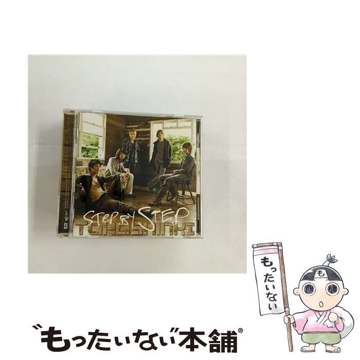 【中古】 Step　by　Step/CDシングル（12cm）/RZCD-45498 / 東方神起 / rhythm zone [CD]【メール便送料無料】【あす楽対応】