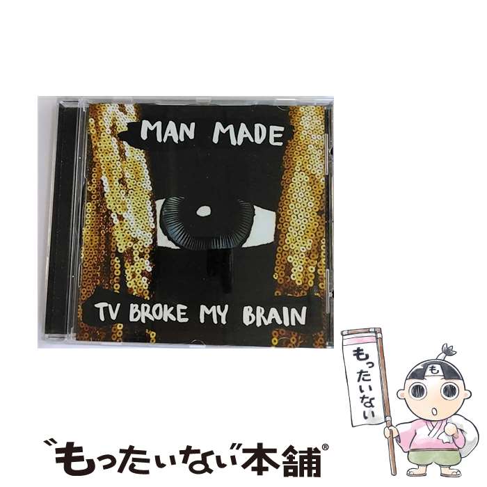 楽天もったいない本舗　楽天市場店【中古】 Man Made / Tv Broke My Brain 輸入盤 / Man Made / Soul Kitchen [CD]【メール便送料無料】【あす楽対応】