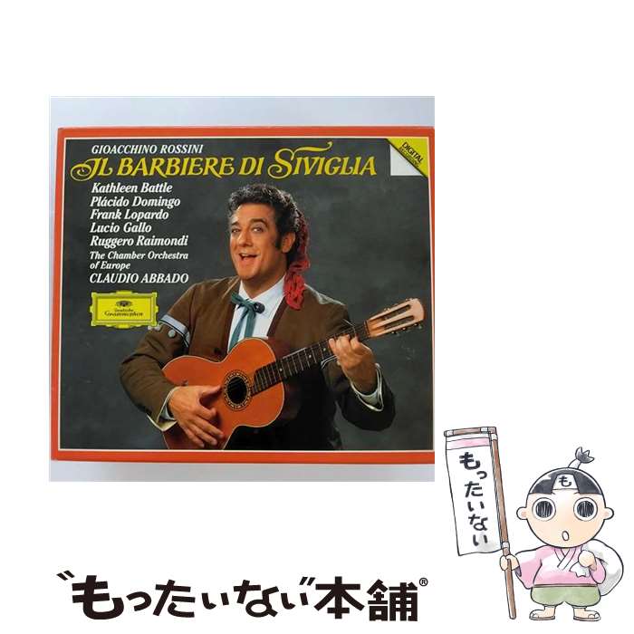 【中古】 Rossini ロッシーニ / 歌劇 セヴィリアの理髪師 アバド＆ヨーロッパ室内管弦楽団、バトル、ドミンゴ / The Chamber Orchestra of Europe / Deutsche Grammop [CD]【メール便送料無料】【あす楽対応】