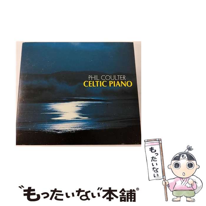 【中古】 郷愁のケルティック・ピアノ/CD/OMCX-1068 / フィル・コウルター / オーマガトキ [CD]【メール便送料無料】【あす楽対応】