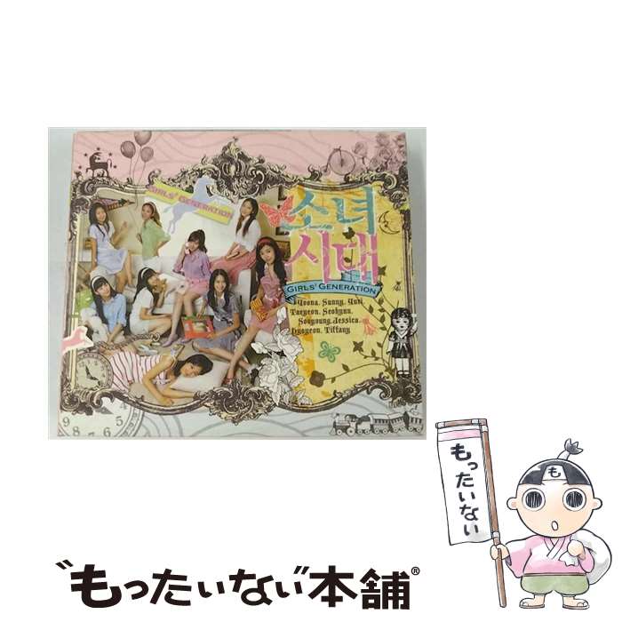 【中古】 少女時代 ショウジョジダイ / Into The New World / 少女時代 / SM Entertainment [CD]【メール便送料無料】【あす楽対応】