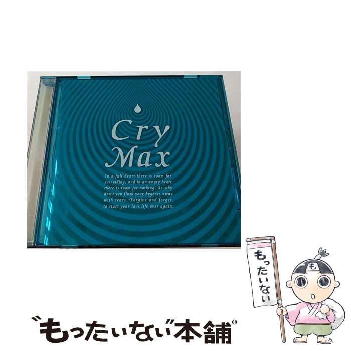 【中古】 クライ-マックス/CD/MHCP-506 / オムニバス, クライマックス, モーリス・ホワイト, ビヴァリー・クレイヴェン, サーフィス, ポール・ヤン / [CD]【メール便送料無料】【あす楽対応】