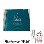 【中古】 クライ-マックス/CD/MHCP-506 / オムニバス, クライマックス, モーリス・ホワイト, ビヴァリー・クレイヴェン, サーフィス, ポール・ヤン / [CD]【メール便送料無料】【あす楽対応】