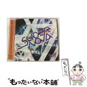 【中古】 Supernova【初