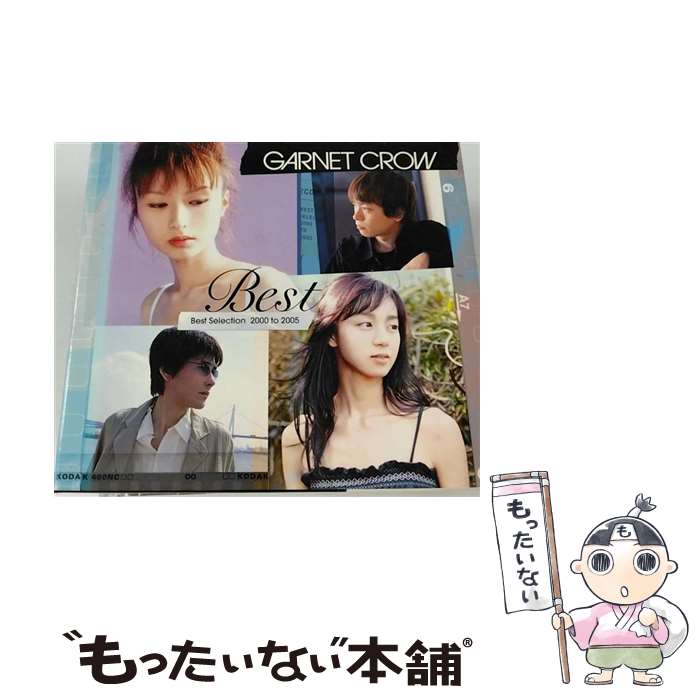 【中古】 GARNET　CROW　Best/CD/GZCA-5072 / GARNET CROW / GIZA studio [CD]【メール便送料無料】【あす楽対応】