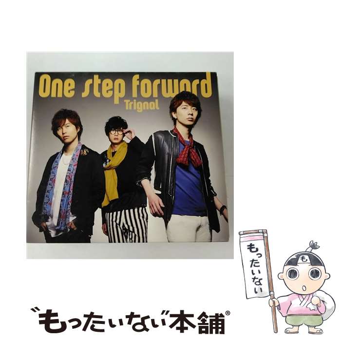 楽天もったいない本舗　楽天市場店【中古】 「One　step　forward」豪華盤/CD/LACA-35489 / Trignal / ランティス [CD]【メール便送料無料】【あす楽対応】