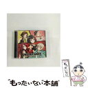 【中古】 ON YOUR MARK/CDシングル（12cm）/BRMM-10201 / Afterglow / ブシロードミュージック CD 【メール便送料無料】【あす楽対応】