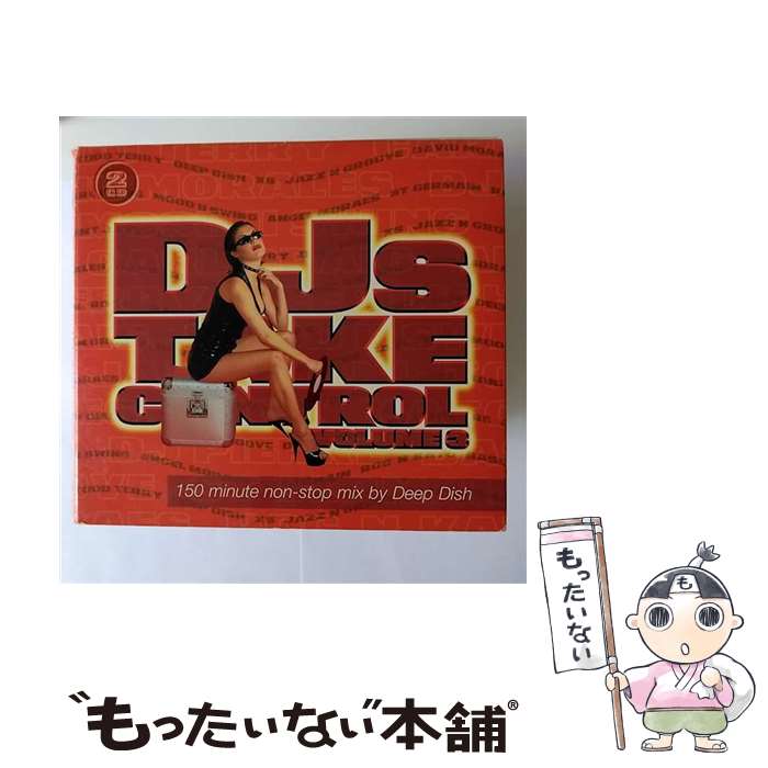 【中古】 Djs Take Control Volume 3 / Various Artists / Apex Ent.Group [CD]【メール便送料無料】【あす楽対応】