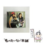 【中古】 夢みたあとで/CDシングル（12cm）/GZCA-2031 / GARNET CROW / GIZA studio [CD]【メール便送料無料】【あす楽対応】