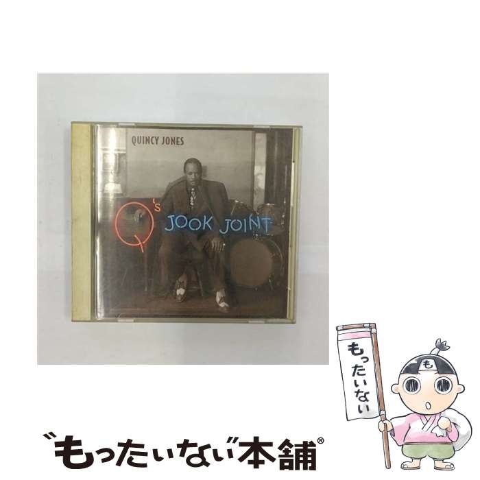 【中古】 Q’sジューク・ジョイント/CD/WPCR-250 / クインシー・ジョーンズ / ダブリューイーエー・ジャパン [CD]【メール便送料無料】【あす楽対応】