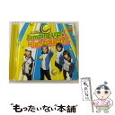 EANコード：4582243214735■通常24時間以内に出荷可能です。※繁忙期やセール等、ご注文数が多い日につきましては　発送まで48時間かかる場合があります。あらかじめご了承ください。■メール便は、1点から送料無料です。※宅配便の場合、2,500円以上送料無料です。※あす楽ご希望の方は、宅配便をご選択下さい。※「代引き」ご希望の方は宅配便をご選択下さい。※配送番号付きのゆうパケットをご希望の場合は、追跡可能メール便（送料210円）をご選択ください。■ただいま、オリジナルカレンダーをプレゼントしております。■「非常に良い」コンディションの商品につきましては、新品ケースに交換済みです。■お急ぎの方は「もったいない本舗　お急ぎ便店」をご利用ください。最短翌日配送、手数料298円から■まとめ買いの方は「もったいない本舗　おまとめ店」がお買い得です。■中古品ではございますが、良好なコンディションです。決済は、クレジットカード、代引き等、各種決済方法がご利用可能です。■万が一品質に不備が有った場合は、返金対応。■クリーニング済み。■商品状態の表記につきまして・非常に良い：　　非常に良い状態です。再生には問題がありません。・良い：　　使用されてはいますが、再生に問題はありません。・可：　　再生には問題ありませんが、ケース、ジャケット、　　歌詞カードなどに痛みがあります。アーティスト：ミュージカル『テニスの王子様』枚数：1枚組み限定盤：通常曲数：6曲曲名：DISK1 1.Jumping up！High touch！（全員 ver.）2.Jumping up！High touch！（vs 氷帝 ver.）3.凍てつく者の熱き思い4.Jumping up！High touch！（Original Karaoke）5.凍てつく者の熱き思い（Original Karaoke）6.氷帝 Voice Collectionタイアップ情報：Jumping up！High touch！（全員 ver.） 曲のコメント:ミュージカル「テニスの王子様」より型番：NECM-10164発売年月日：2011年09月28日