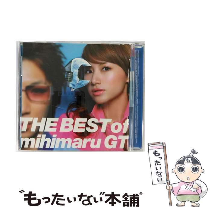 【中古】 THE　BEST　of　mihimaru　GT/CD/UPCH-1543 / mihimaru GT / ユニバーサルJ [CD]【メール便送料無料】【あす楽対応】