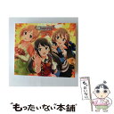 【中古】 THE IDOLM＠STER CINDERELLA GIRLS MASTER SEASONS AUTUMN！/CDシングル（12cm）/COCC-17332 / 相葉夕美(木村珠莉),多田李衣菜(青木瑠璃子), / CD 【メール便送料無料】【あす楽対応】