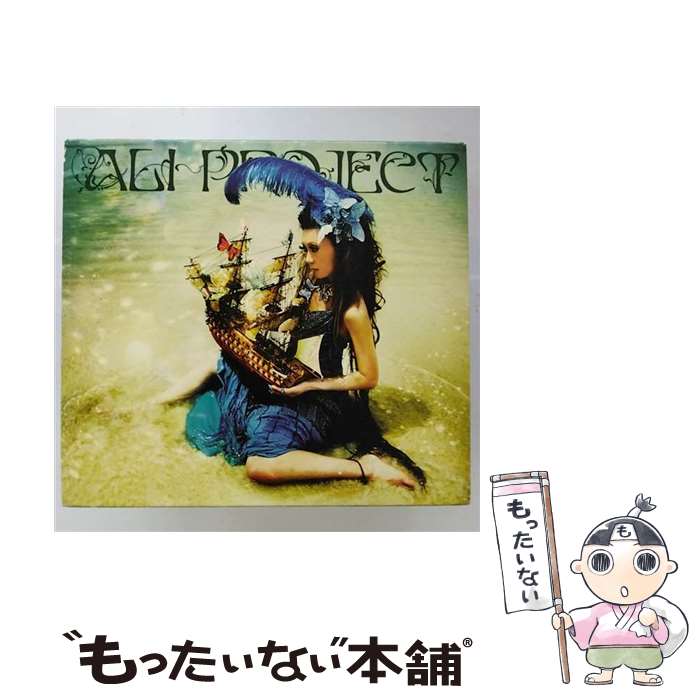 EANコード：4580226563856■こちらの商品もオススメです ● 薔薇架刑/CD/LHCA-35070 / ALI PROJECT / ランティス [CD] ● ロマンス/CD/TKCU-77128 / 平野義久, 斉藤暁, 宝野アリカ, ALI PROJECT / 徳間ジャパンコミュニケーションズ [CD] ● Grand　Finale/CD/TKCU-77130 / ALI PROJECT / 徳間ジャパンコミュニケーションズ [CD] ● COLLECTION　SIMPLE　PLUS/CD/VICL-61999 / ALI PROJECT / ビクターエンタテインメント [CD] ● Aristocracy/CD/TKCU-77082 / 片倉三起也, 宝野アリカ, ALI PROJECT / 徳間ジャパンコミュニケーションズ [CD] ● ザ・ゴールデンベスト～Pressure（初回限定盤B）/CD/EAZZ-0037 / / [CD] ● EROTIC＆HERETIC/CD/VICL-60903 / ALI PROJECT / ビクターエンタテインメント [CD] ● 禁書/CD/TKCU-77132 / ALI PROJECT / Tokuma Japan Communications CO.,LTD(TK)(M) [CD] ● 輪郭（完全生産限定盤）/CDシングル（12cm）/SFCD-0107 / DIR EN GREY / Fire Wall Division [CD] ● 風にきえないで/CDシングル（12cm）/KSCL-1024 / L’Arc~en~Ciel / KRE [CD] ● 月下の一群/CD/TOCT-11247 / ALI PROJECT / EMIミュージックジャパン [CD] ● COLLECTION　SIMPLE　PLUS/CD/VIZL-198 / ALI PROJECT / ビクターエンタテインメント [CD] ● 汎新日本主義（初回限定盤）/CD/TKCU-77135 / ALI PROJECT / 徳間ジャパンコミュニケーションズ [CD] ● Atonality［TYPE　A］/CDシングル（12cm）/UCCD-270A / E’m~grief~ / UNDER CODE PRODUCTION [CD] ● エトワール/CD/TKCU-72691 / ALI PROJECT / 徳間ジャパンコミュニケーションズ [CD] ■通常24時間以内に出荷可能です。※繁忙期やセール等、ご注文数が多い日につきましては　発送まで48時間かかる場合があります。あらかじめご了承ください。■メール便は、1点から送料無料です。※宅配便の場合、2,500円以上送料無料です。※あす楽ご希望の方は、宅配便をご選択下さい。※「代引き」ご希望の方は宅配便をご選択下さい。※配送番号付きのゆうパケットをご希望の場合は、追跡可能メール便（送料210円）をご選択ください。■ただいま、オリジナルカレンダーをプレゼントしております。■「非常に良い」コンディションの商品につきましては、新品ケースに交換済みです。■お急ぎの方は「もったいない本舗　お急ぎ便店」をご利用ください。最短翌日配送、手数料298円から■まとめ買いの方は「もったいない本舗　おまとめ店」がお買い得です。■中古品ではございますが、良好なコンディションです。決済は、クレジットカード、代引き等、各種決済方法がご利用可能です。■万が一品質に不備が有った場合は、返金対応。■クリーニング済み。■商品状態の表記につきまして・非常に良い：　　非常に良い状態です。再生には問題がありません。・良い：　　使用されてはいますが、再生に問題はありません。・可：　　再生には問題ありませんが、ケース、ジャケット、　　歌詞カードなどに痛みがあります。アーティスト：ALI PROJECT枚数：2枚組み限定盤：限定盤曲数：14曲曲名：DISK1 1.わがロウたし悪の華2.アラ皮3.勇侠青春謳4.鎮魂頌5.亡國覚醒カタルシス6.水月鏡花7.KING KNIGHT8.白堊病棟9.GOD DIVA10.汚れなき悪意11.少女殉血12.MOTHER13.桂冠詩人14.鬼帝の剣（orchestral arrange ver.）タイアップ情報：わがロウたし悪の華 テレビアニメ:TBSテレビ系アニメ「コードギアス 反逆のルルーシュR2」エンディング・テーマ型番：VTZL-6発売年月日：2008年12月10日