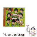 【中古】 Go！Go！Here　We　Go！ロック・リー／大人はわかってくれない（初回生産限定ロック・リー盤）/CDシングル（12cm）/DFCL-1921 / 私立 / [CD]【メール便送料無料】【あす楽対応】