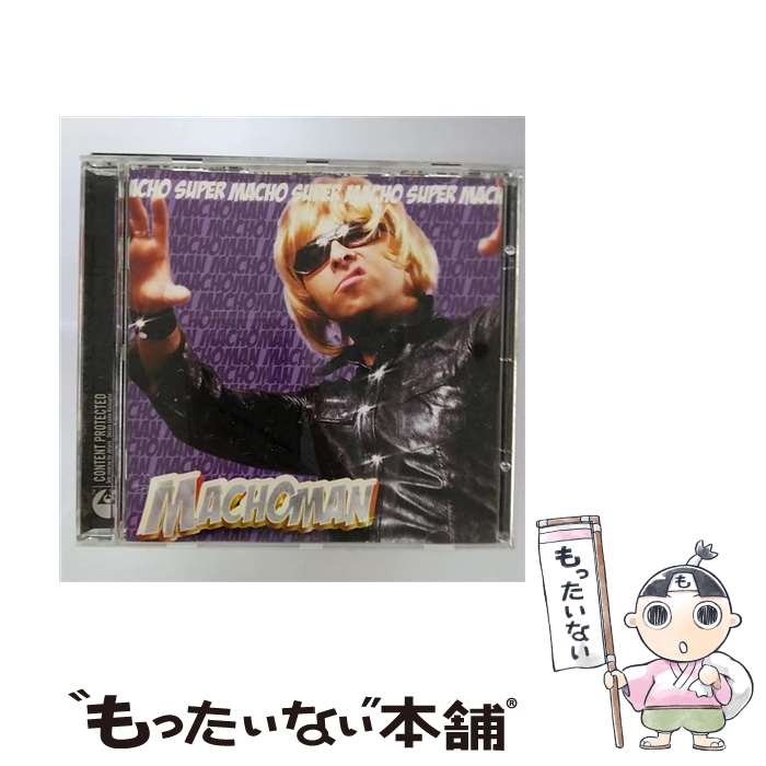 【中古】 Supermacho (Cccd) / Machoman / MACHOMAN CD 【メール便送料無料】【あす楽対応】