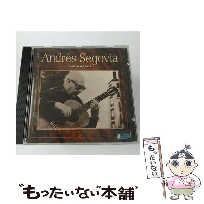 【中古】 Segovia The Master / Andres Segovia / Classic Options [CD]【メール便送料無料】【あす楽対応】