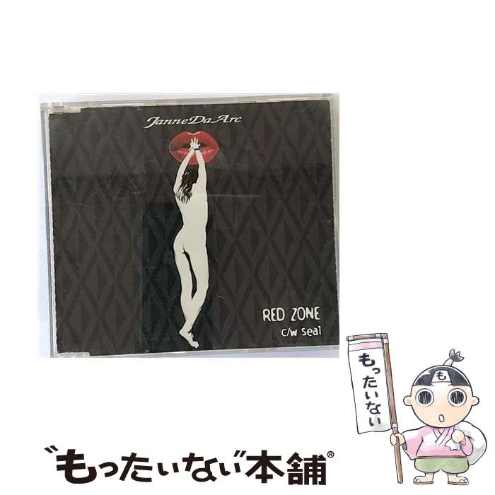 楽天市場】red zone ジャンヌダルクの通販