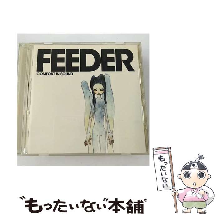【中古】 コンフォート・イン・サウンド/CD/PCCY-01623 / フィーダー / ポニーキャニオン [CD]【メール便送料無料】【最短翌日配達対応】