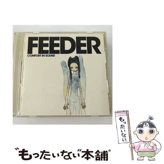 【中古】 コンフォート・イン・サウンド/CD/PCCY-01623 / フィーダー / ポニーキャニオン [CD]【メール便送料無料】【あす楽対応】