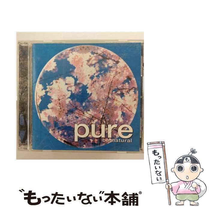 【中古】 pure4/CD/UICZ-1112 / ヒーリング, サラ・ブライトマン, 岡本知高, ヘイリー, ヴァンゲリス, 久石譲 / ユニバーサル インターナショナル [CD]【メール便送料無料】【あす楽対応】