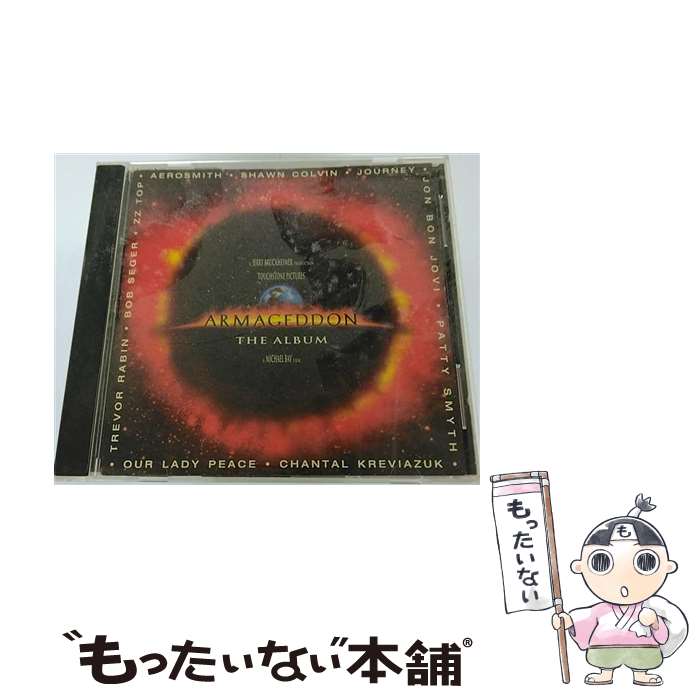 楽天もったいない本舗　楽天市場店【中古】 「アルマゲドン」オリジナル・サウンドトラック/CD/SRCS-8697 / サントラ, パティ・スマイス, アワ・レディ・ピース, シャンタール・ク / [CD]【メール便送料無料】【あす楽対応】