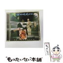 【中古】 シャドウライフ/CD/VICP-5839 / ドッケン / ビクターエンタテインメント [CD]【メール便送料無料】【あす楽対応】