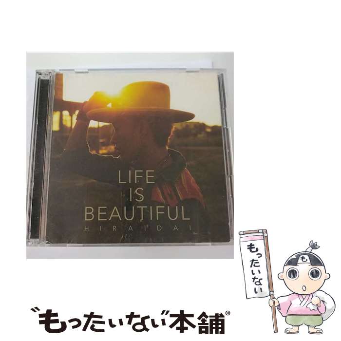 【中古】 Life is Beautiful CD DVD - 平井 大 CD 平井 大 / 平井 大 / avex trax CD 【メール便送料無料】【最短翌日配達対応】