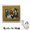 【中古】 黒執事　華麗なるドラマCD/CD/SVWCー7596 / ドラマ / Aniplex Inc.(SME)(M) [CD]【メール便送料無料】【あす楽対応】