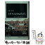 【中古】 イギリス1960年代 ビートルズからサッチャーへ / 小関 隆 / 中央公論新社 [新書]【メール便送料無料】【あす楽対応】