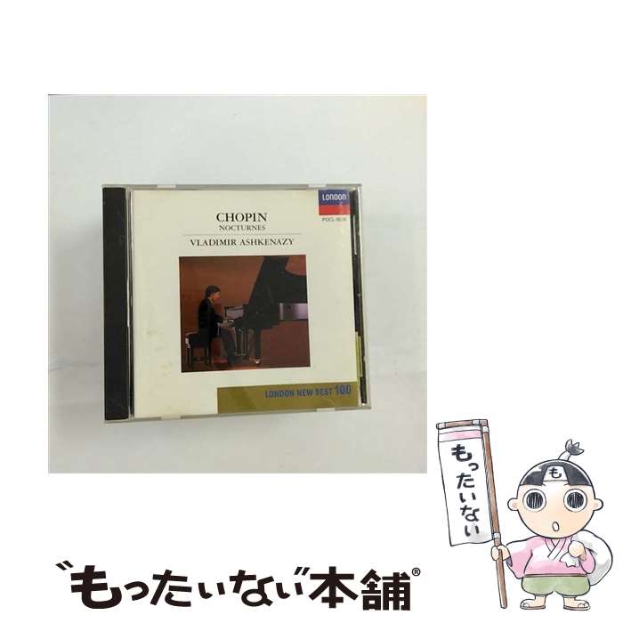  ショパン：夜想曲選集/CD/POCL-5035 / アシュケナージ(ウラジミール) / ポリドール 
